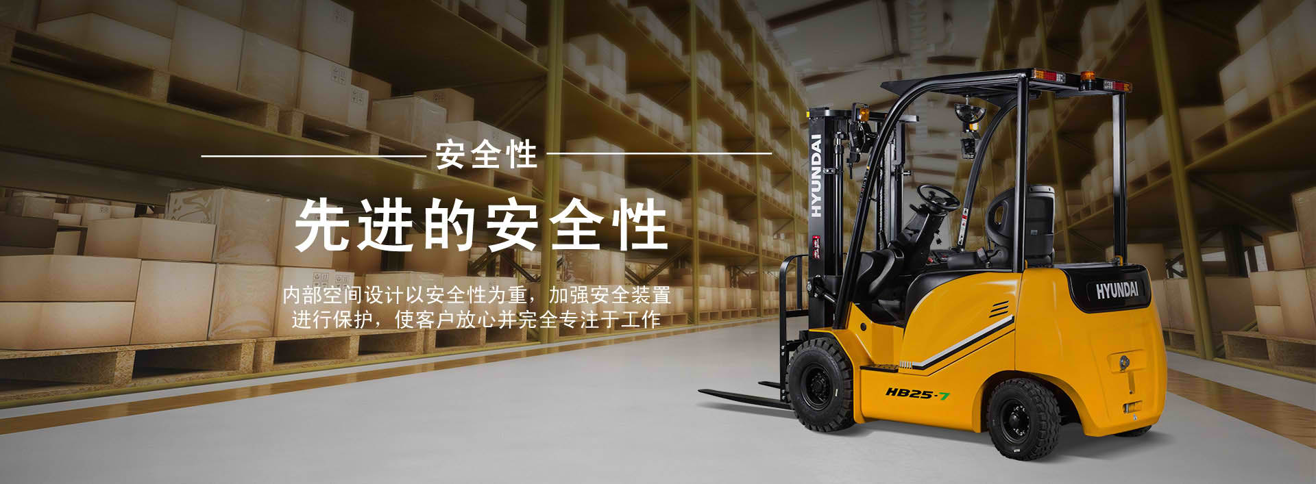 贝博app官方下载